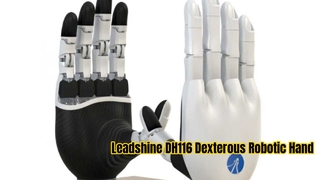 يد روبوتية بارعة من Leadshine DH116 عالية الأداء